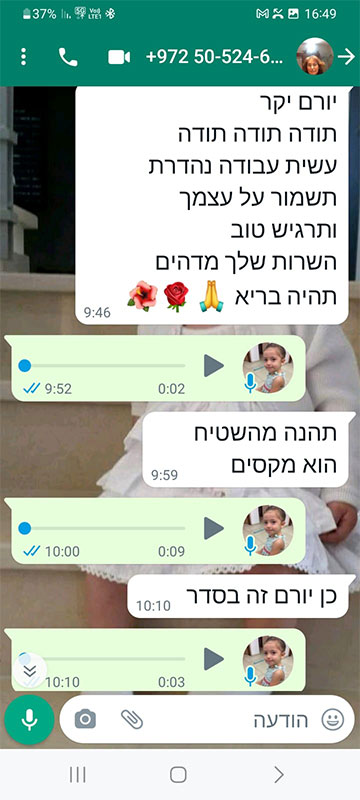 המלצה על חברת פינוי פינוי